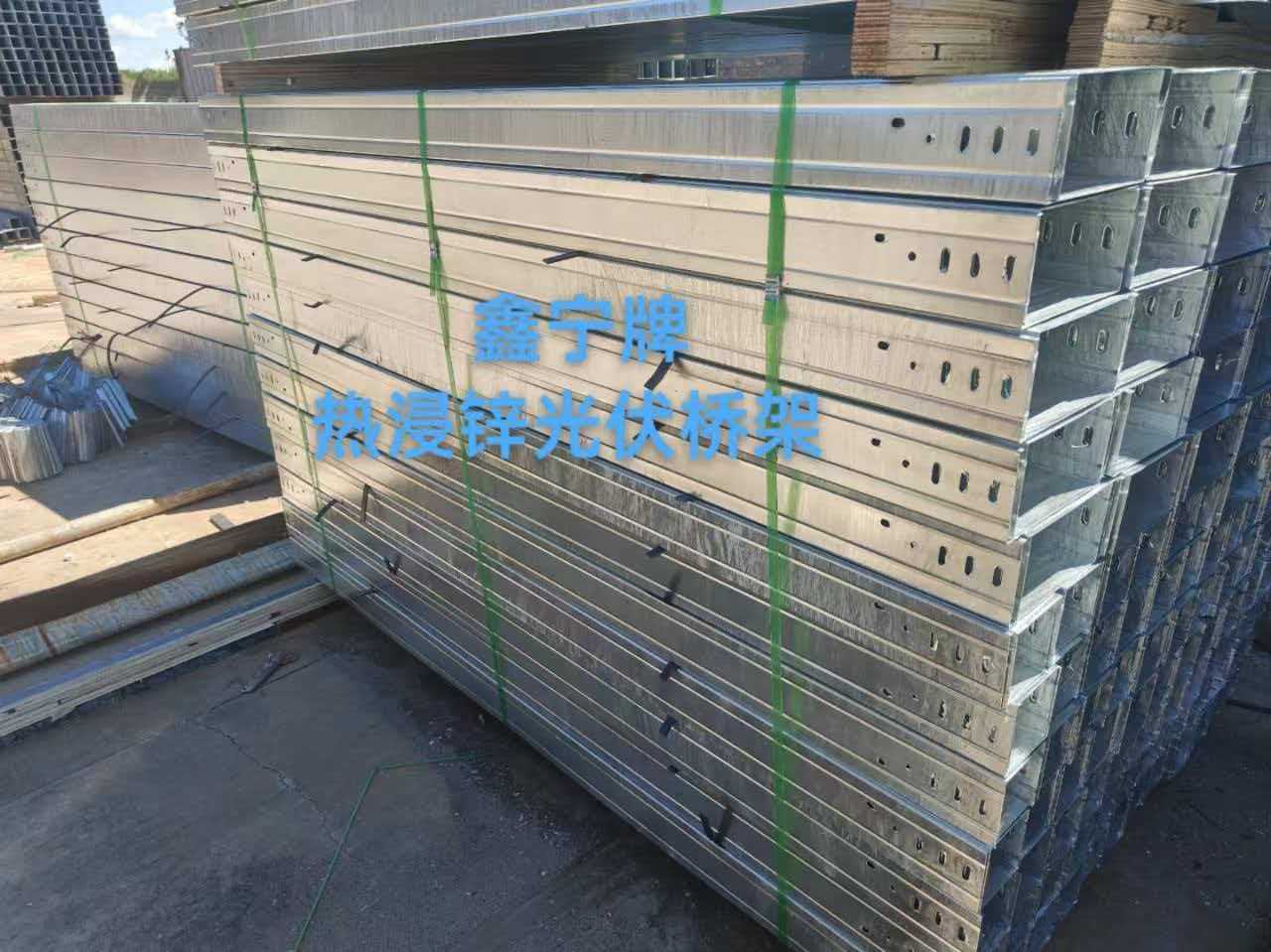 湛江市防火电缆桥架热镀锌电缆桥架 - 哪里好