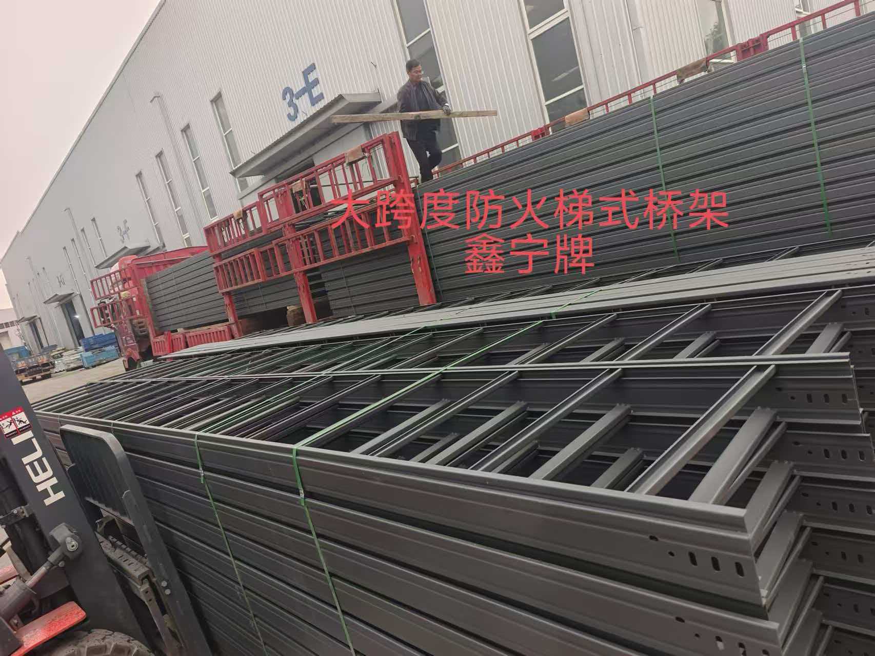 湛江市耐腐蚀电缆桥架防火电缆桥架 - 一站式服务